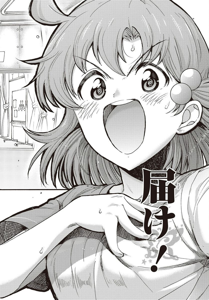 P32