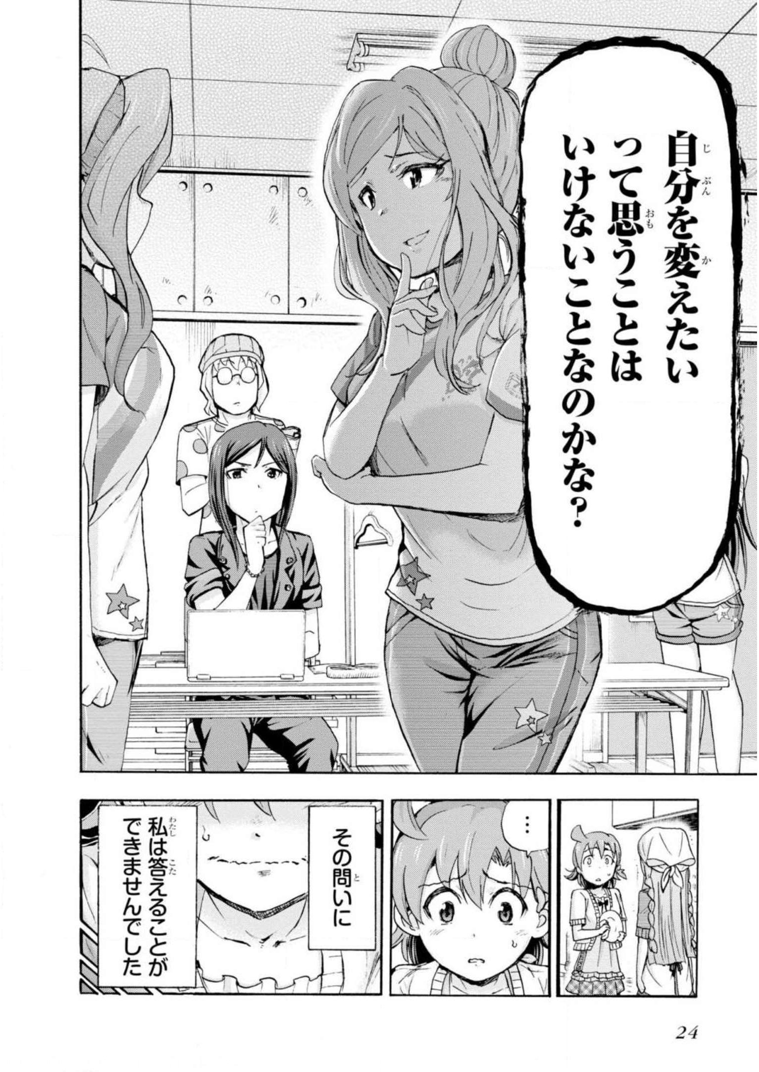 P22