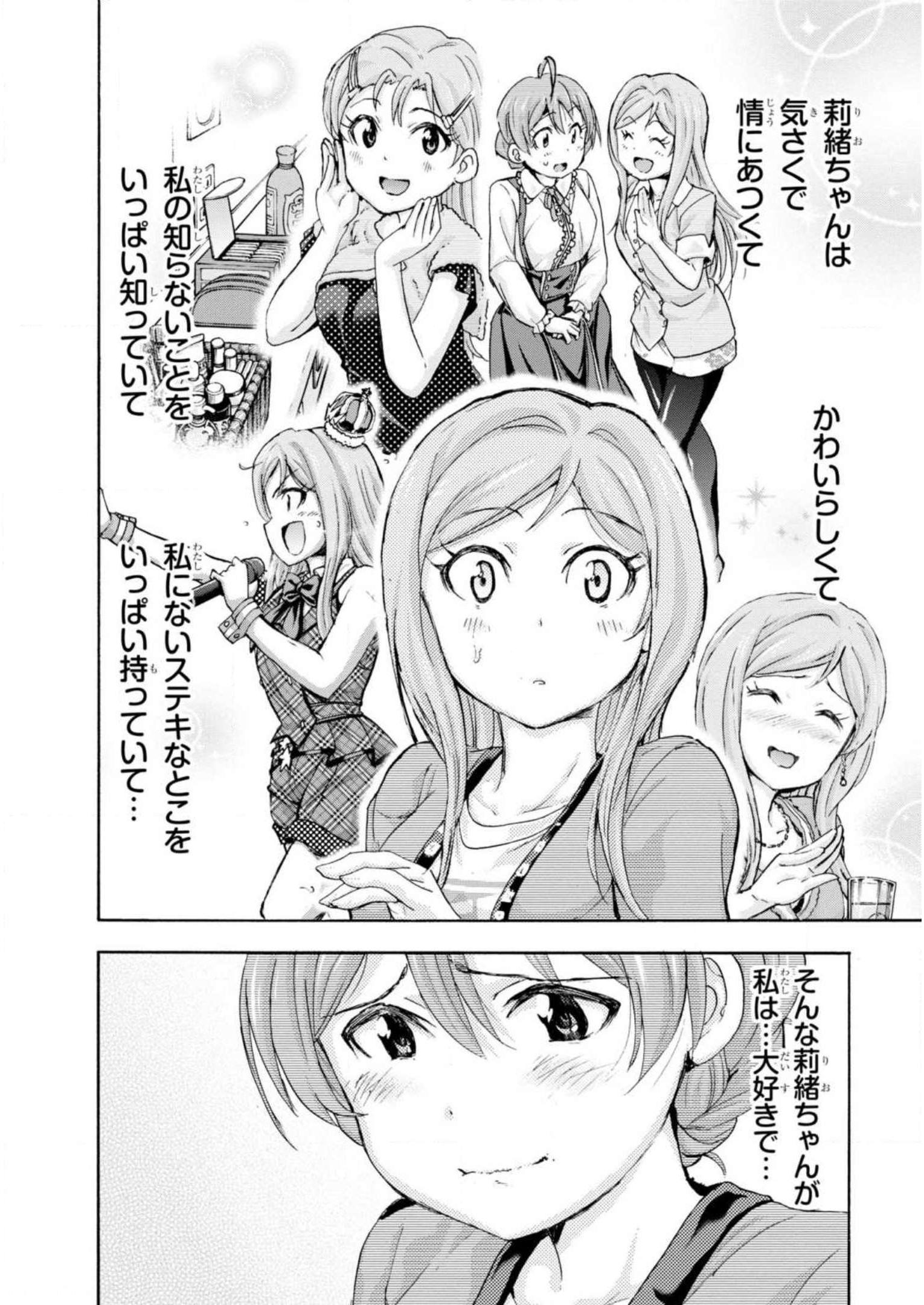 P30