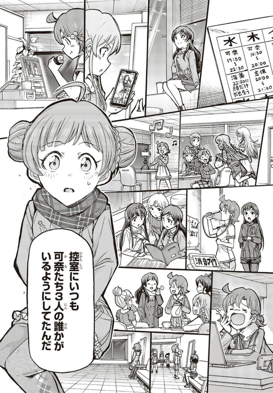 P32