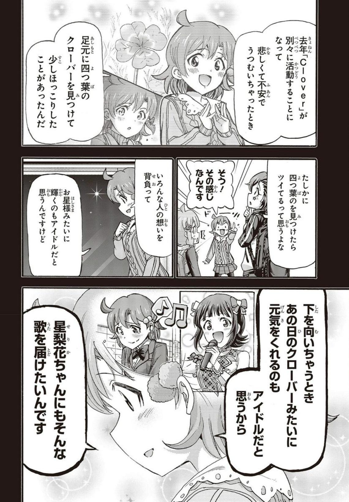 P39