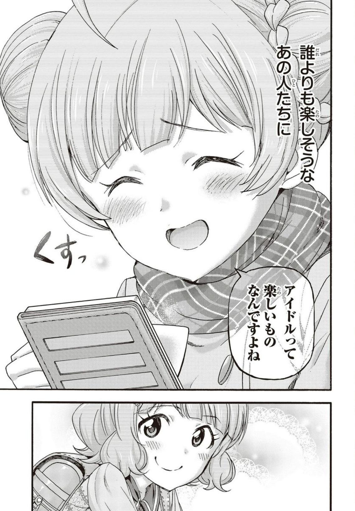 P42