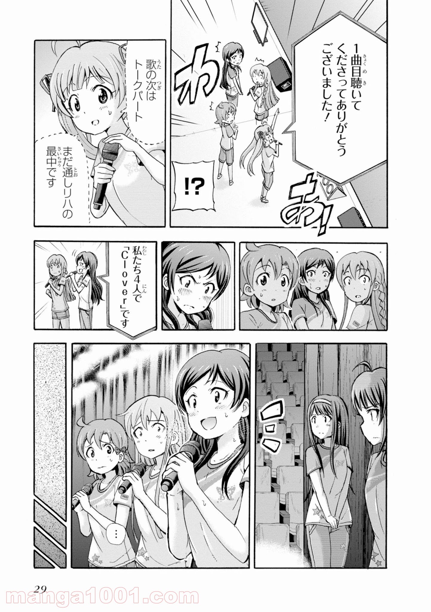P29