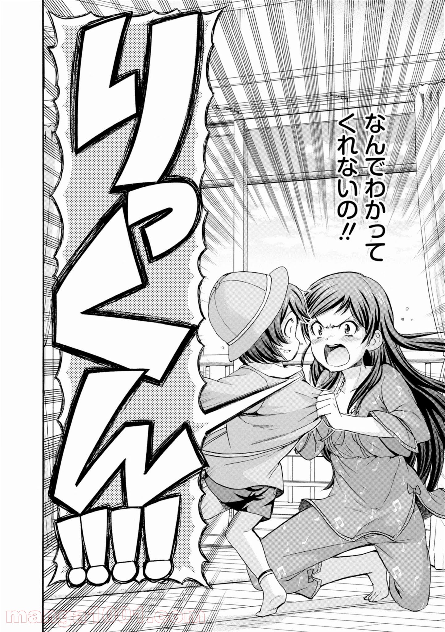 P46