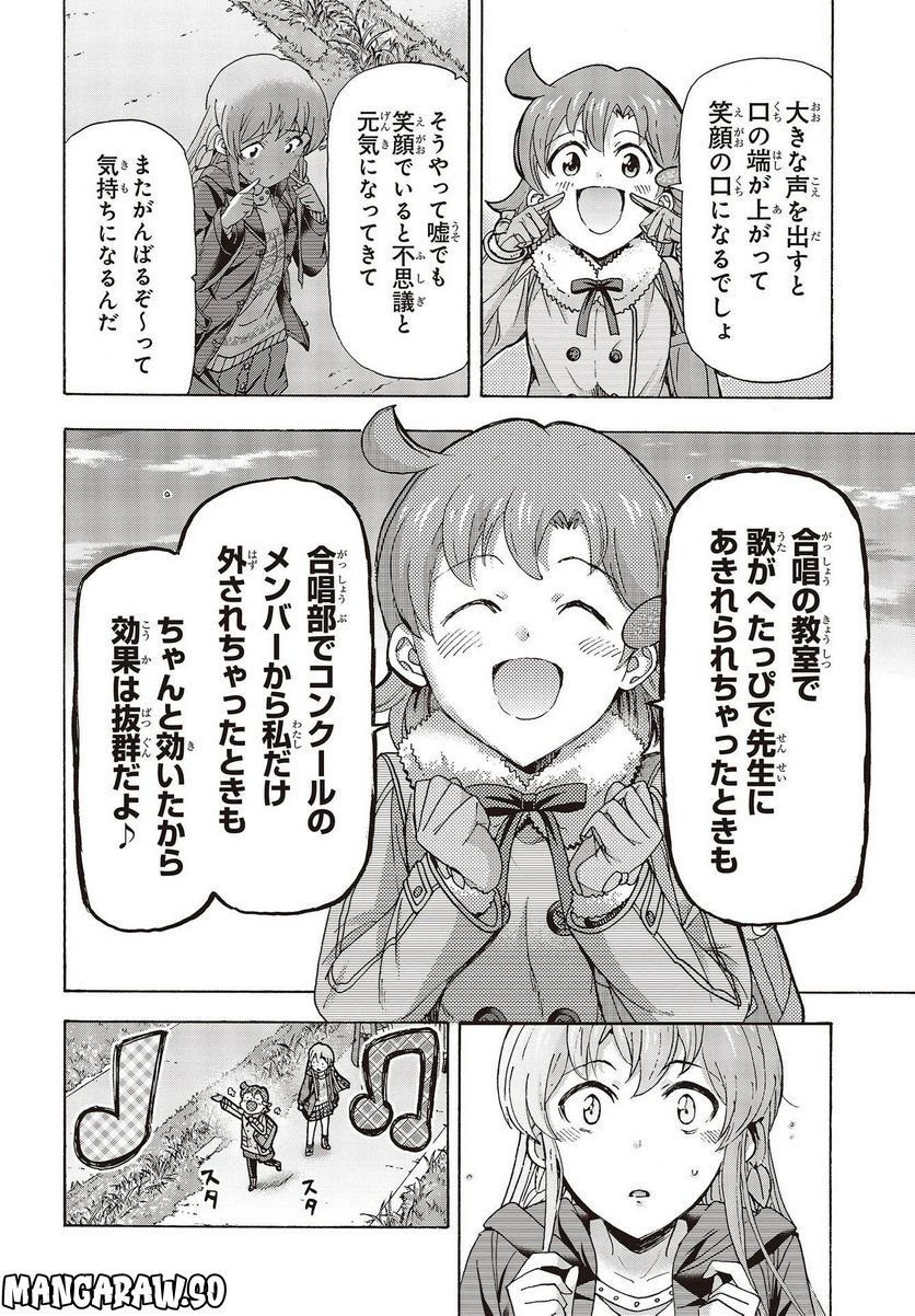 P32