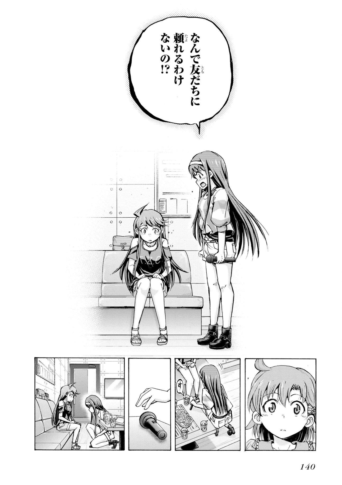 P30