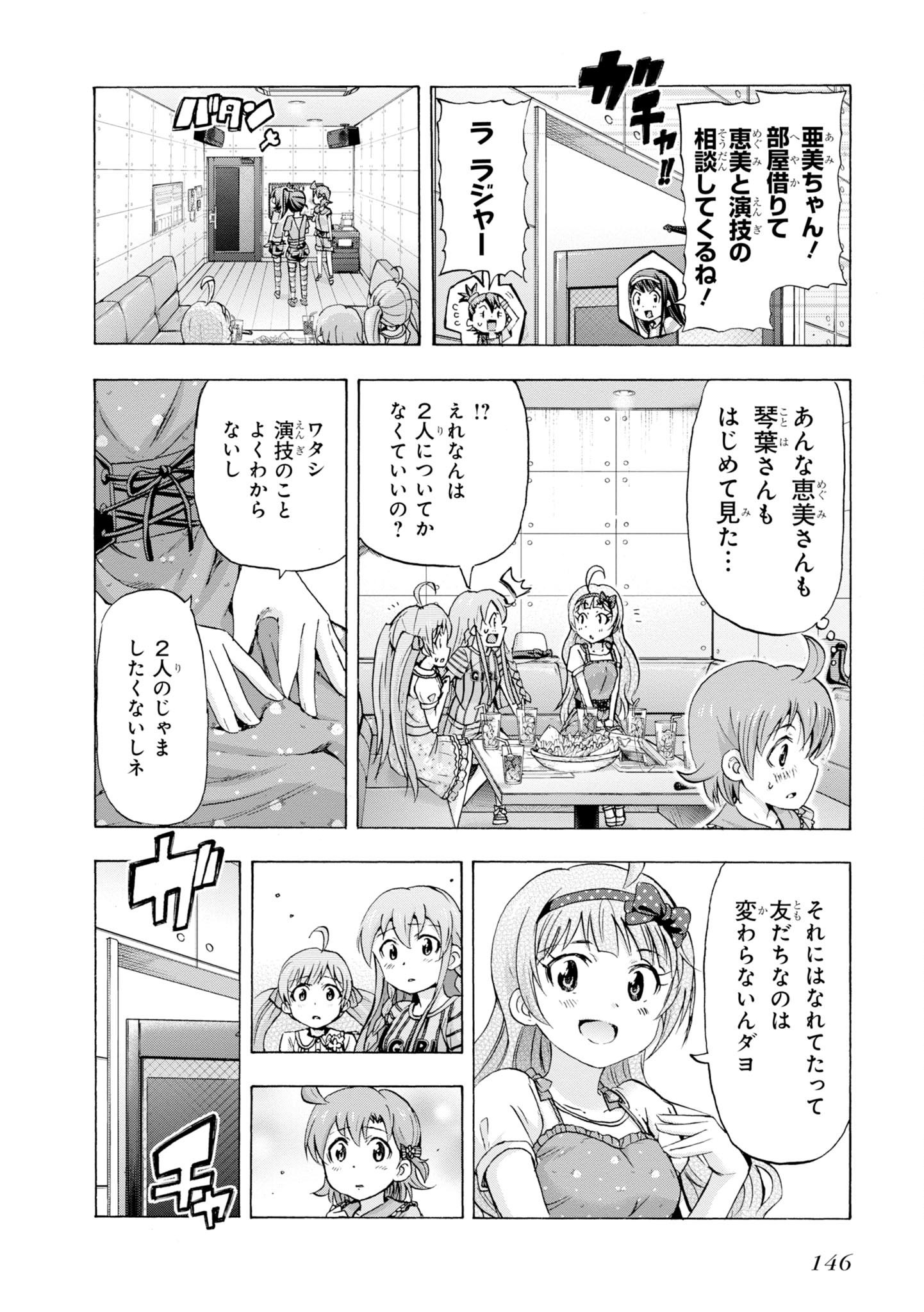 P36