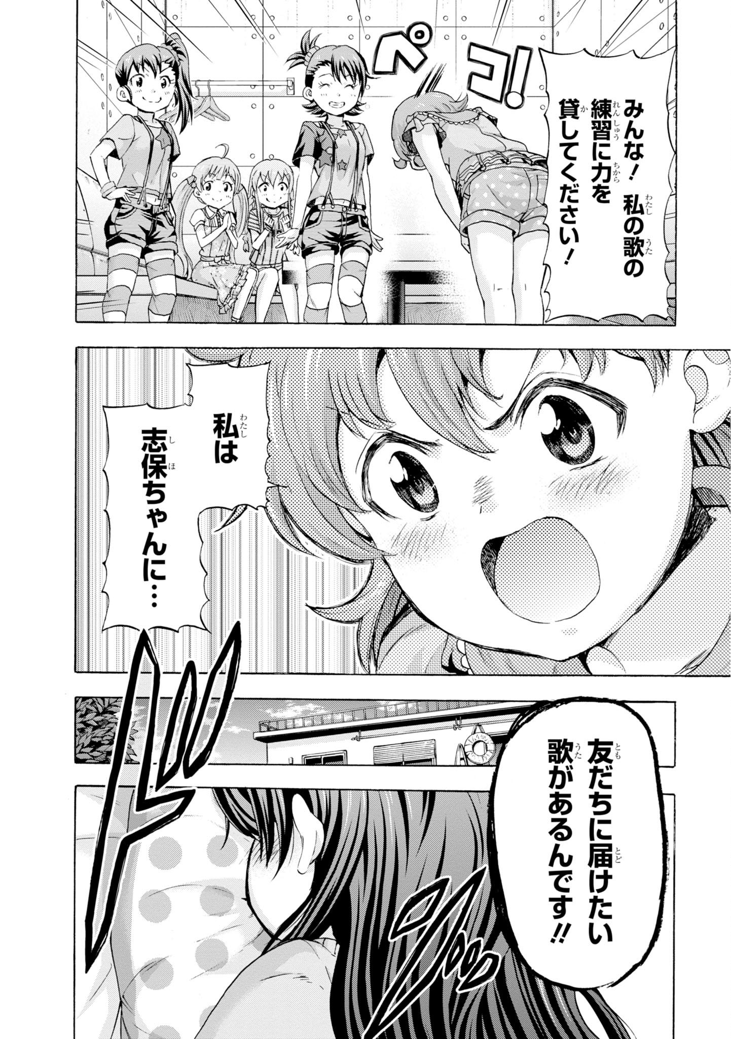 P40