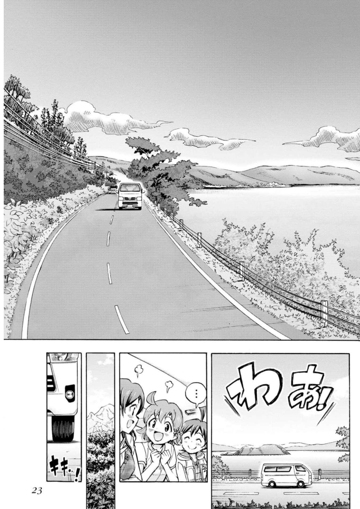 P21