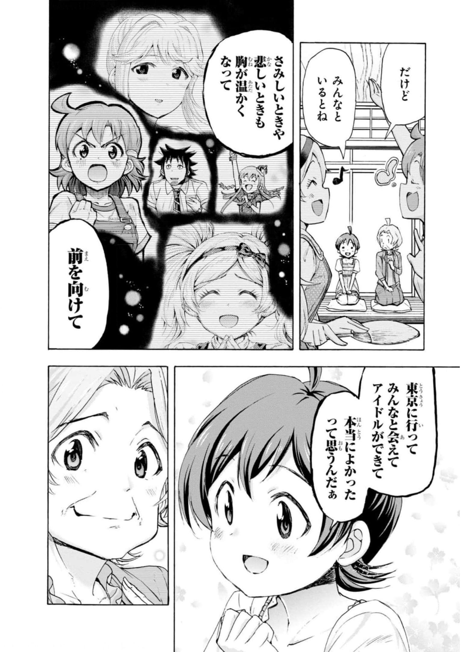 P40