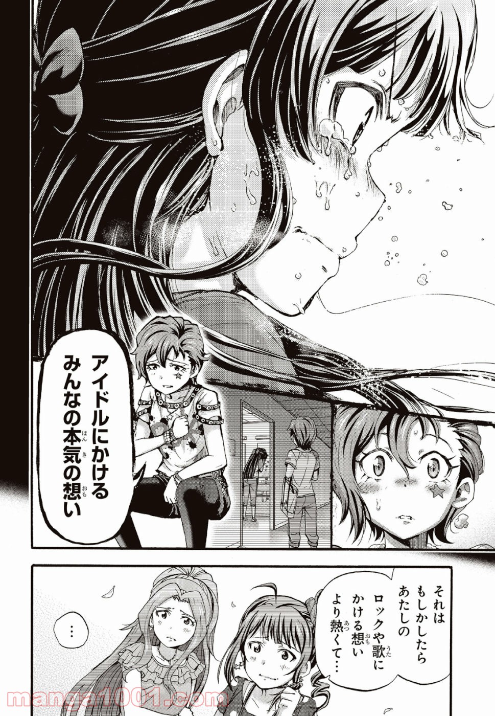 P22