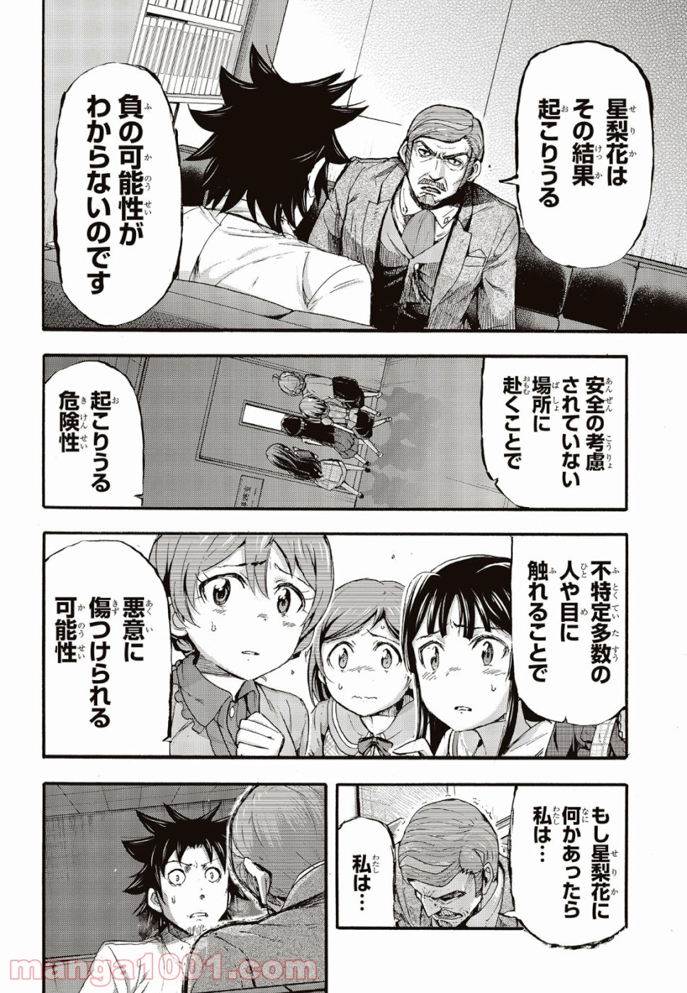 P36