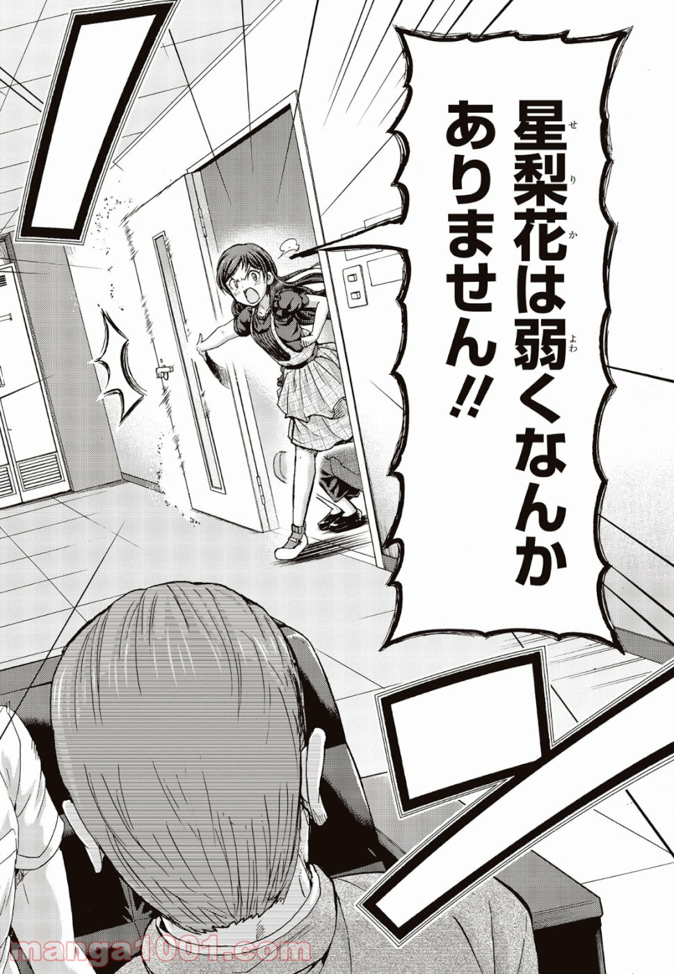 P42