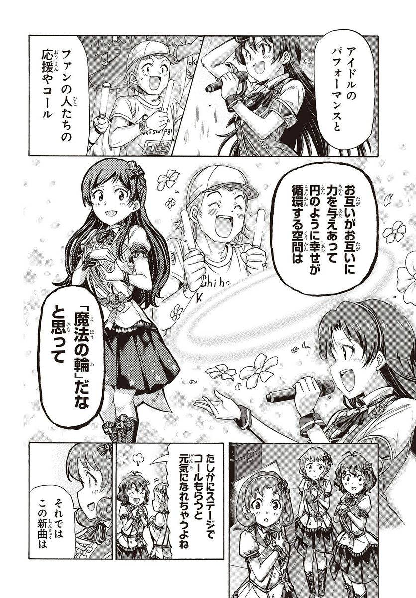 P32