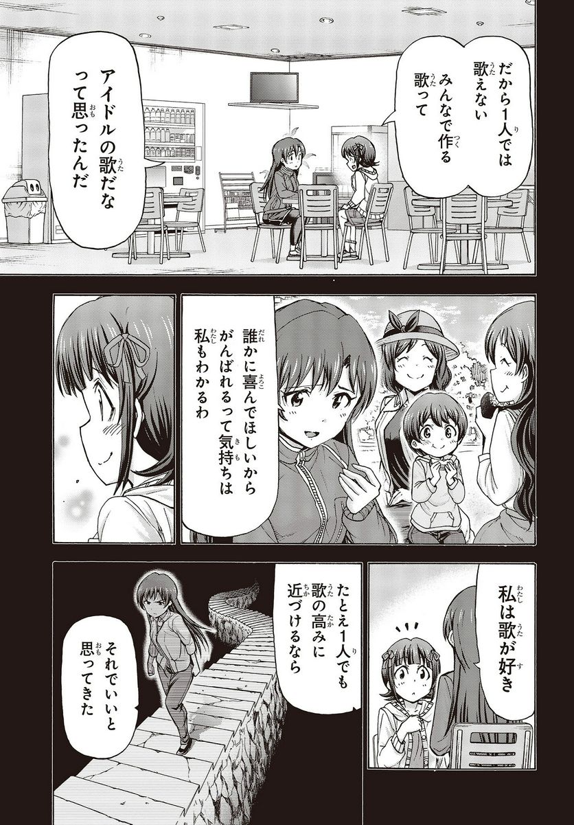 P37