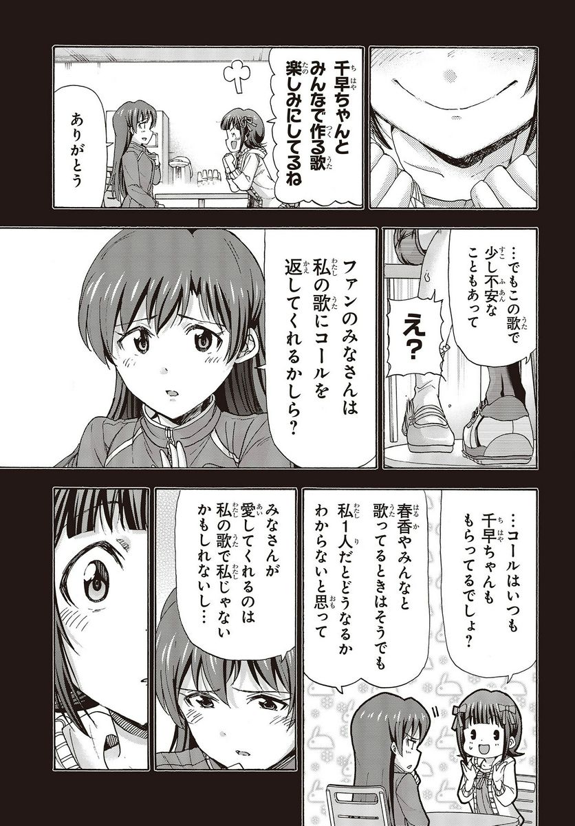 P39