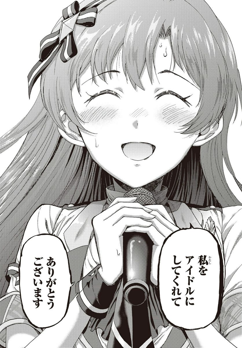 P44