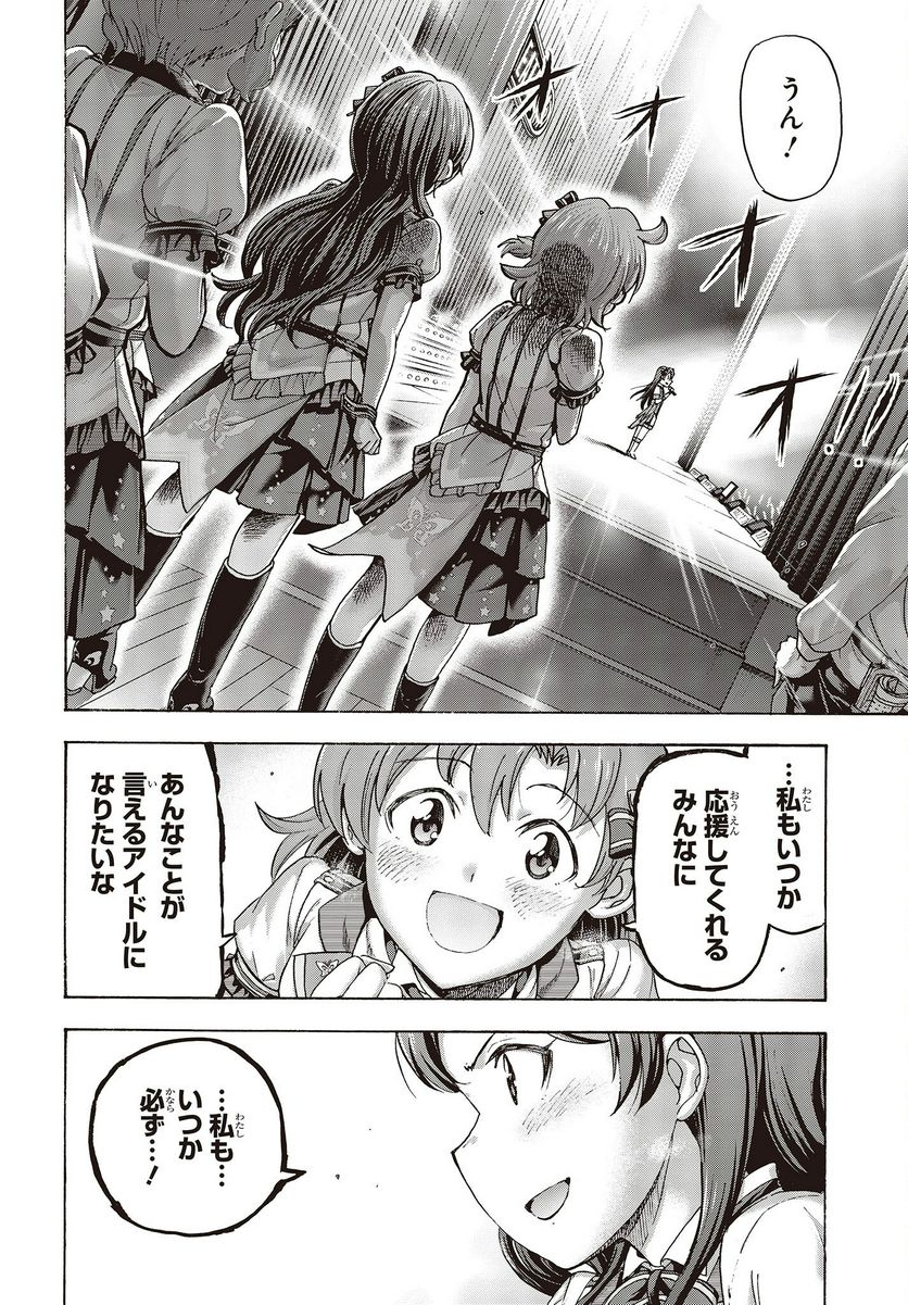 P48