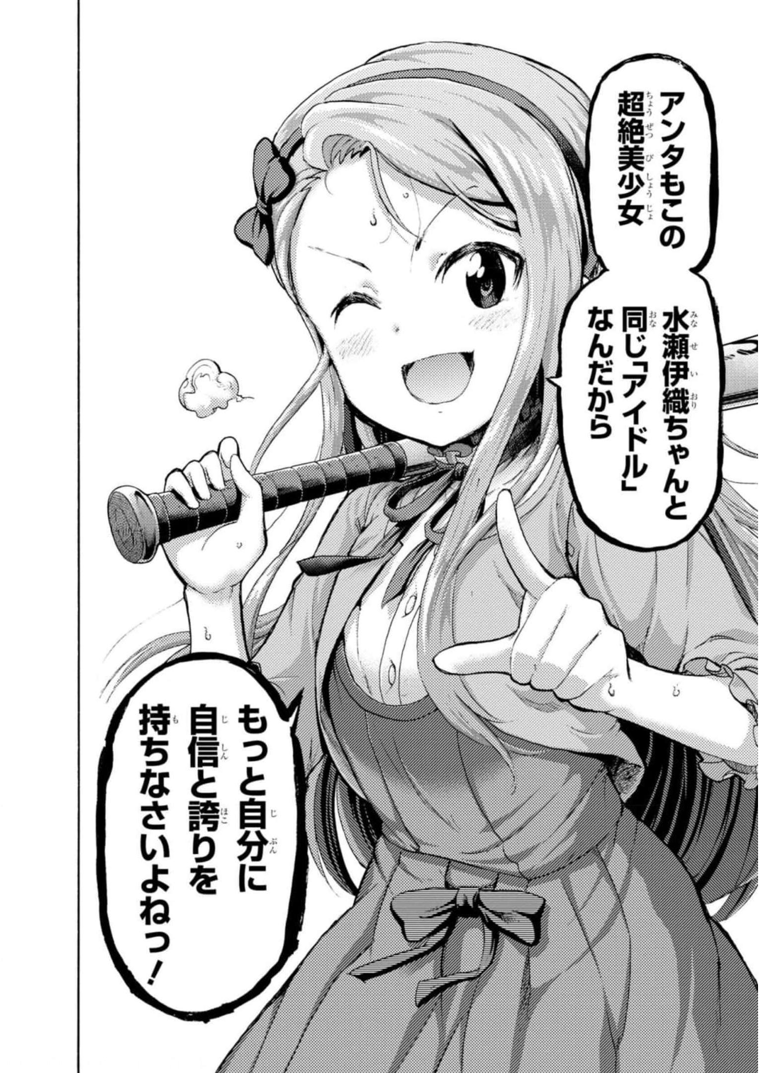 P30