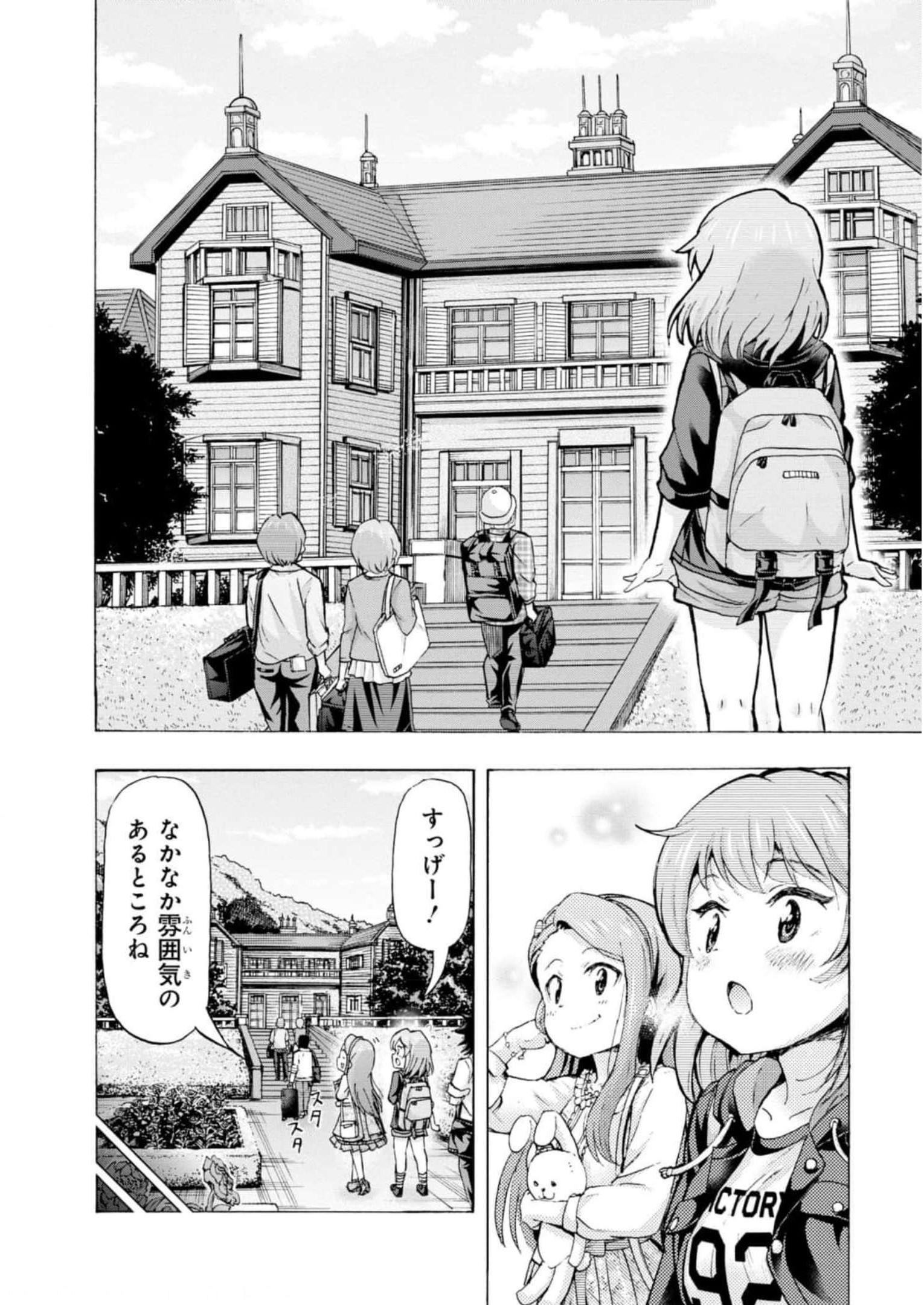 P36