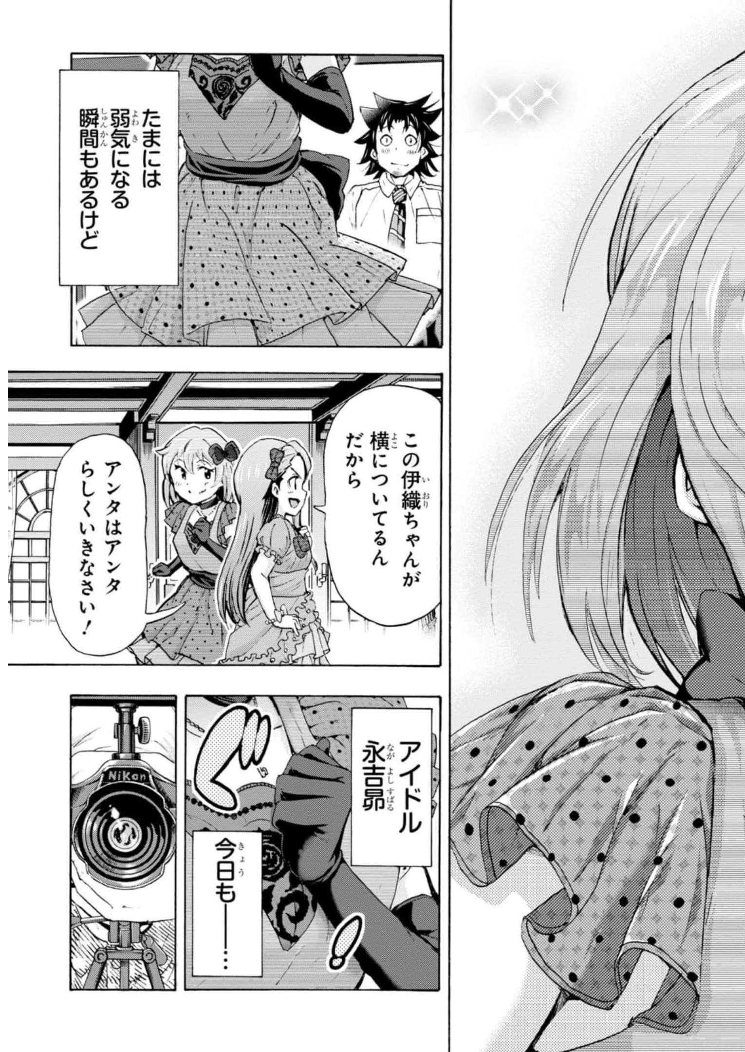 P41
