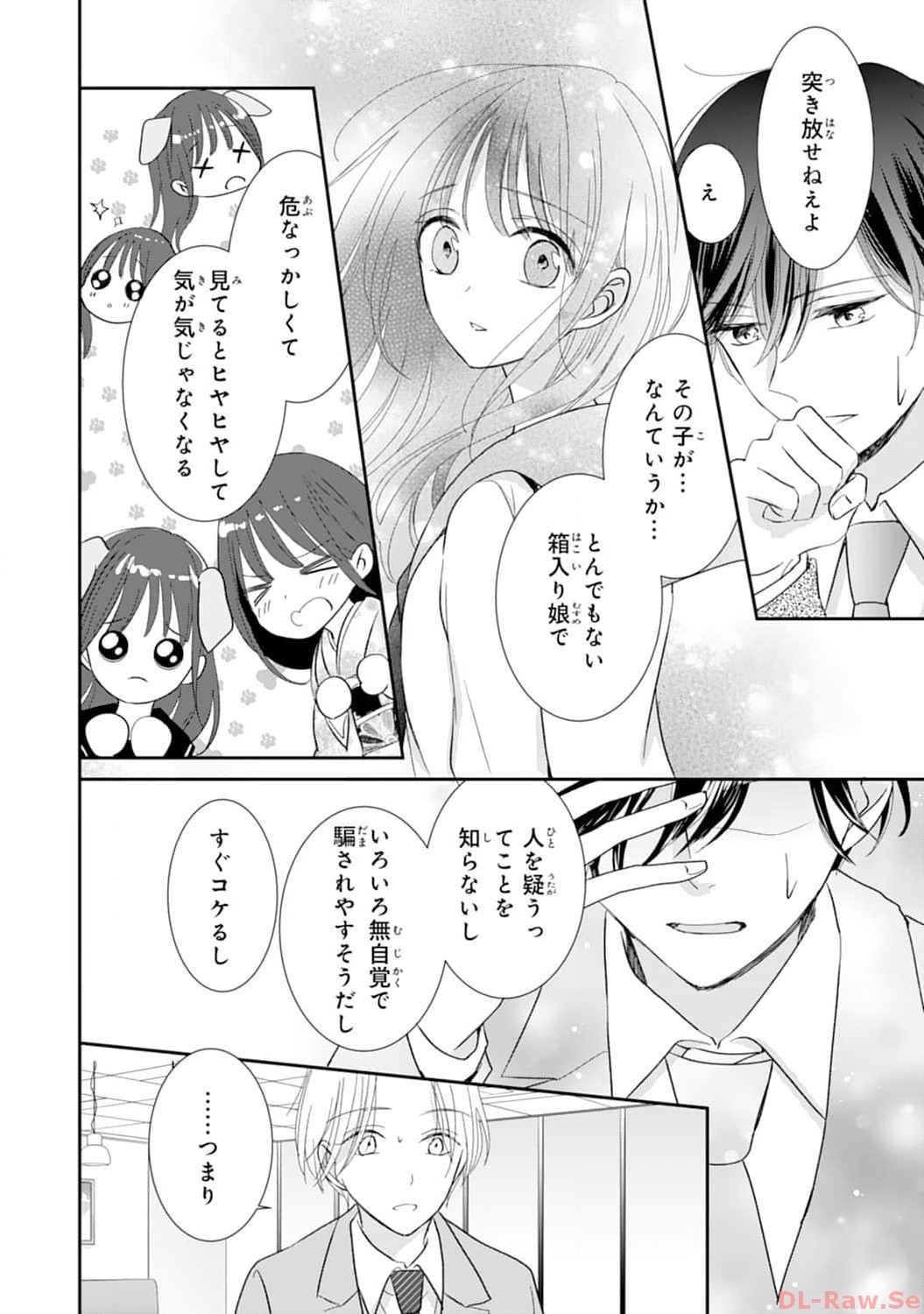 P6