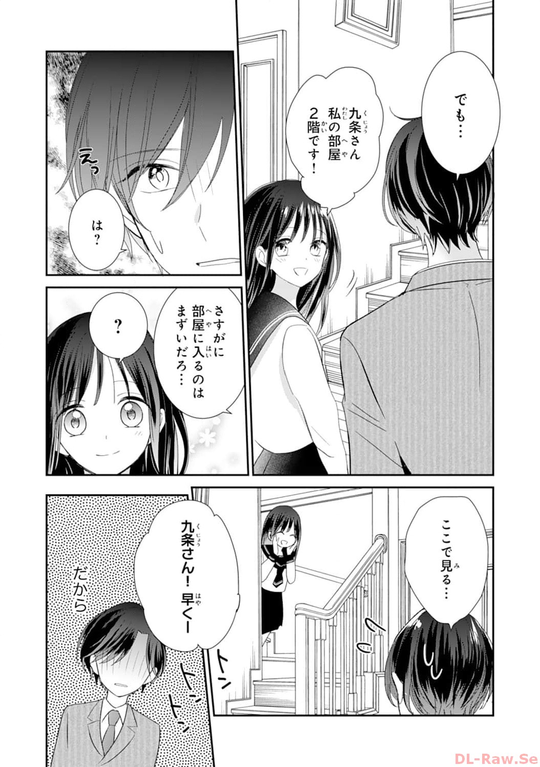 P28