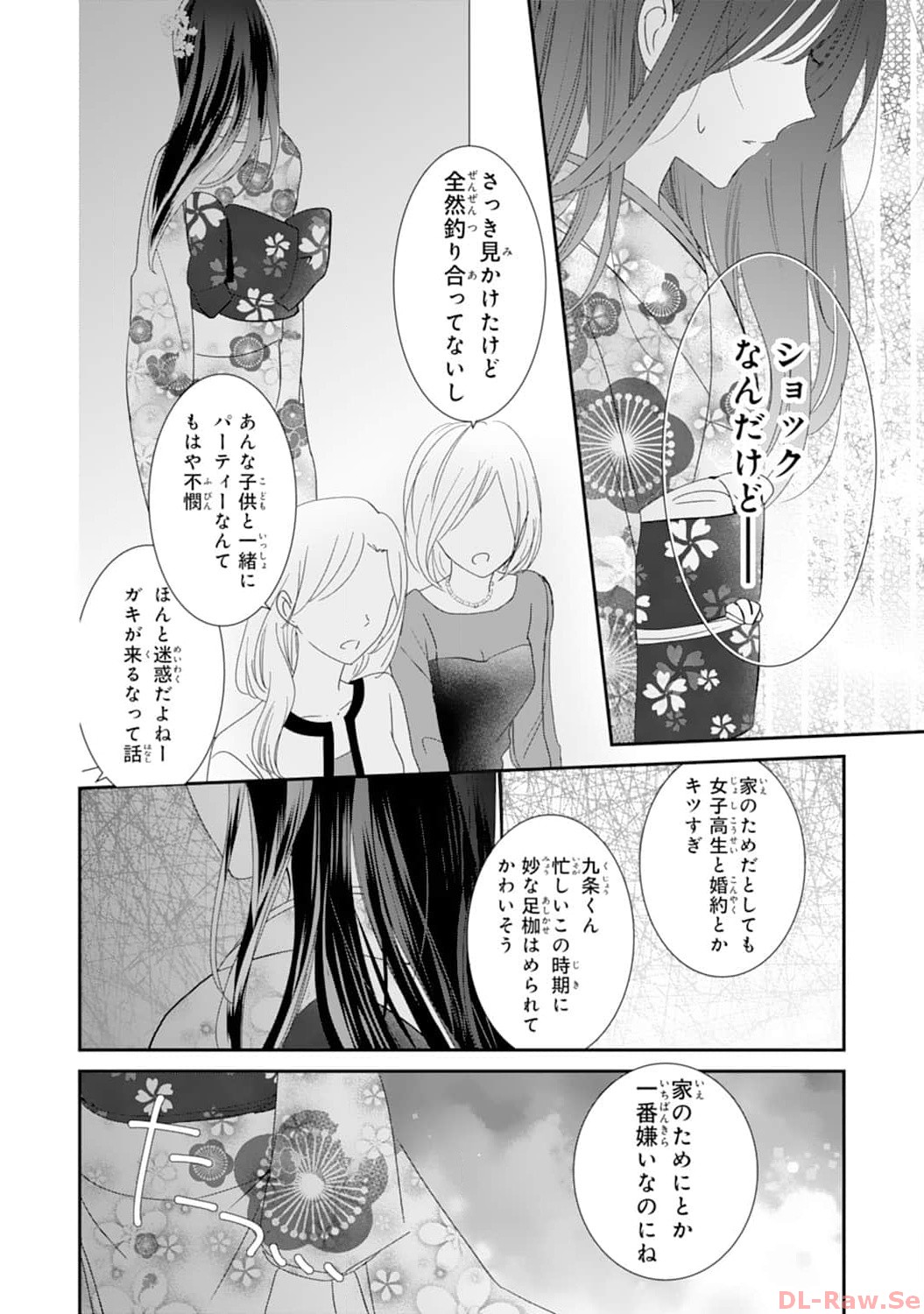 P22