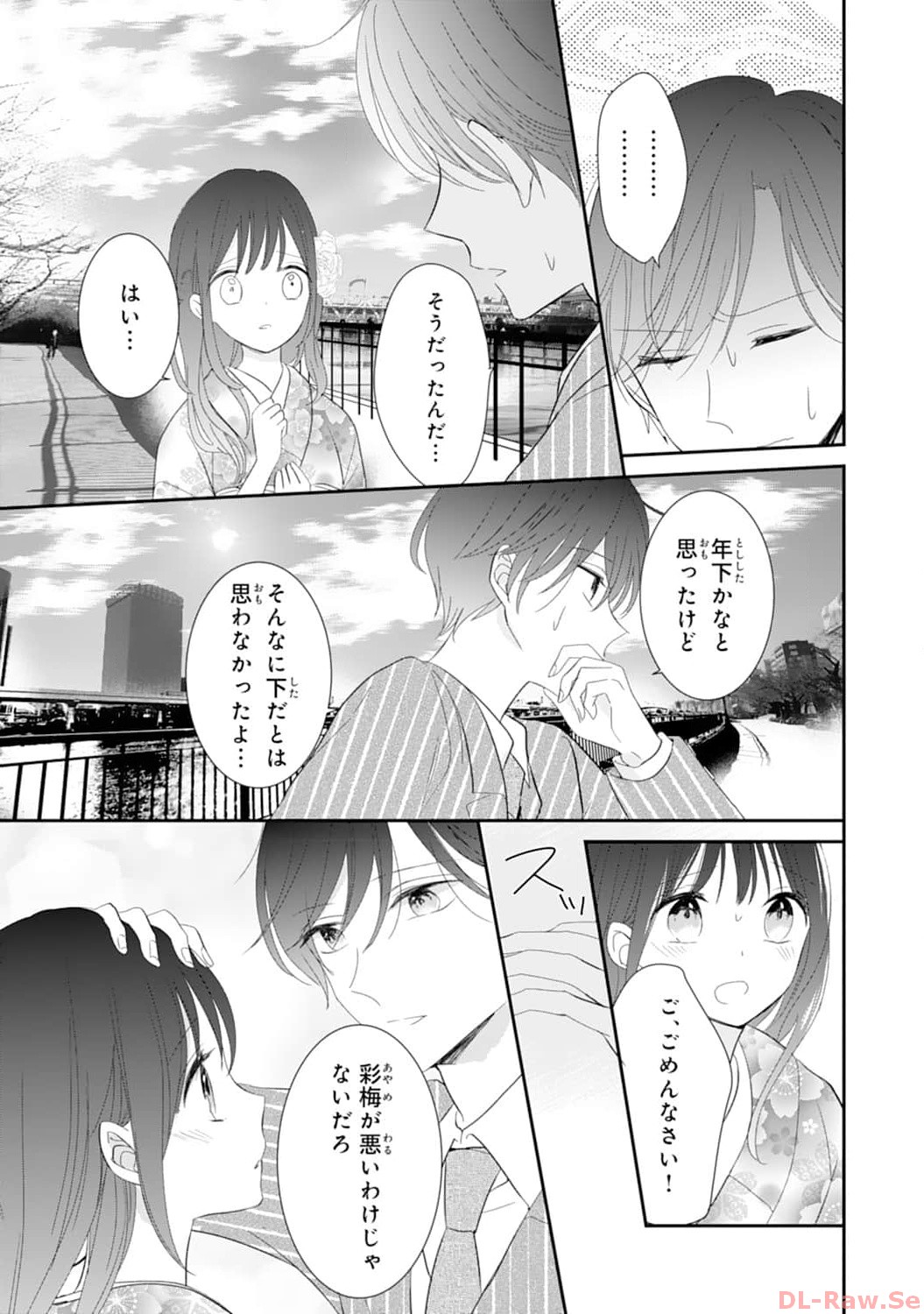 P29