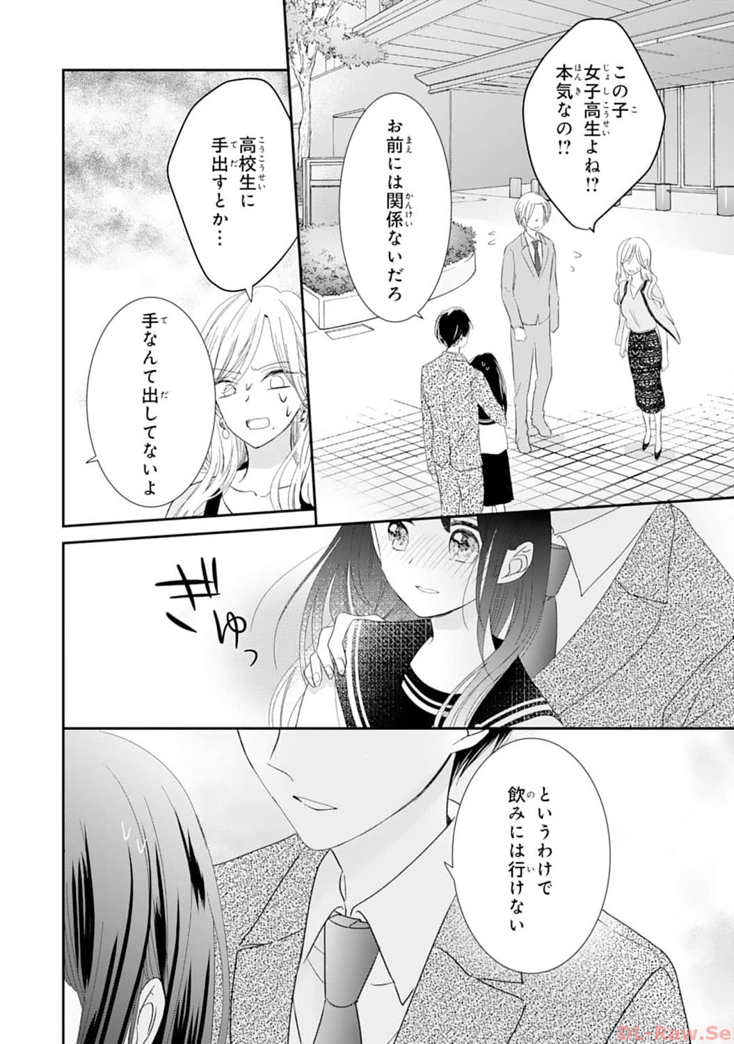P18