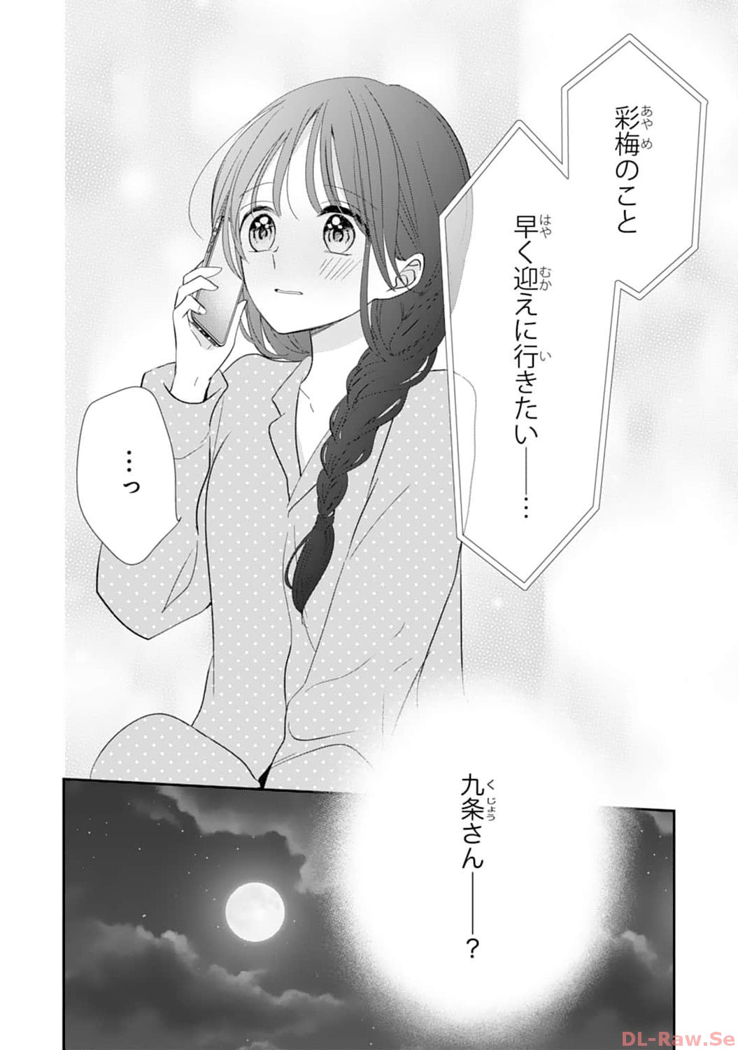P24