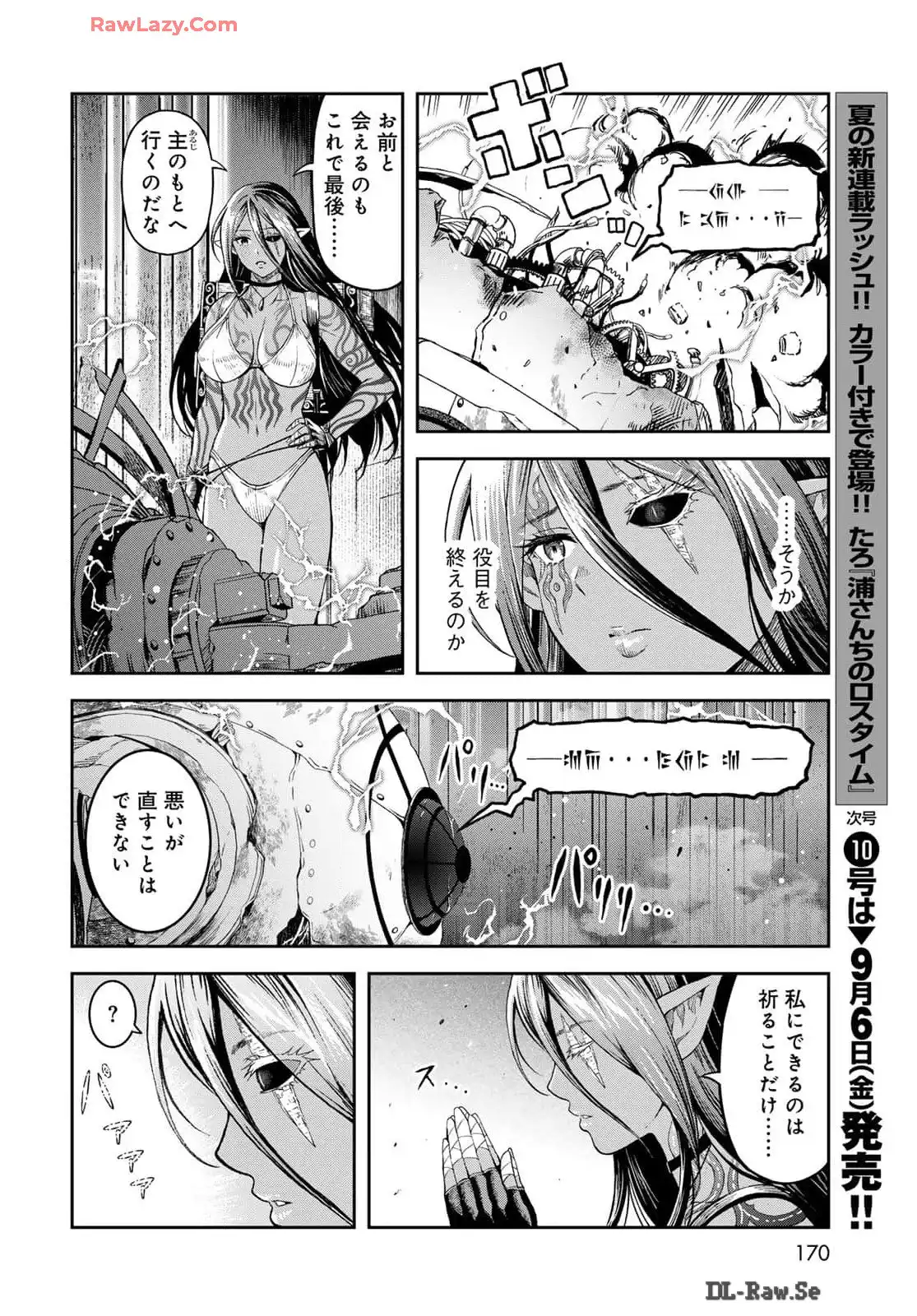 P26
