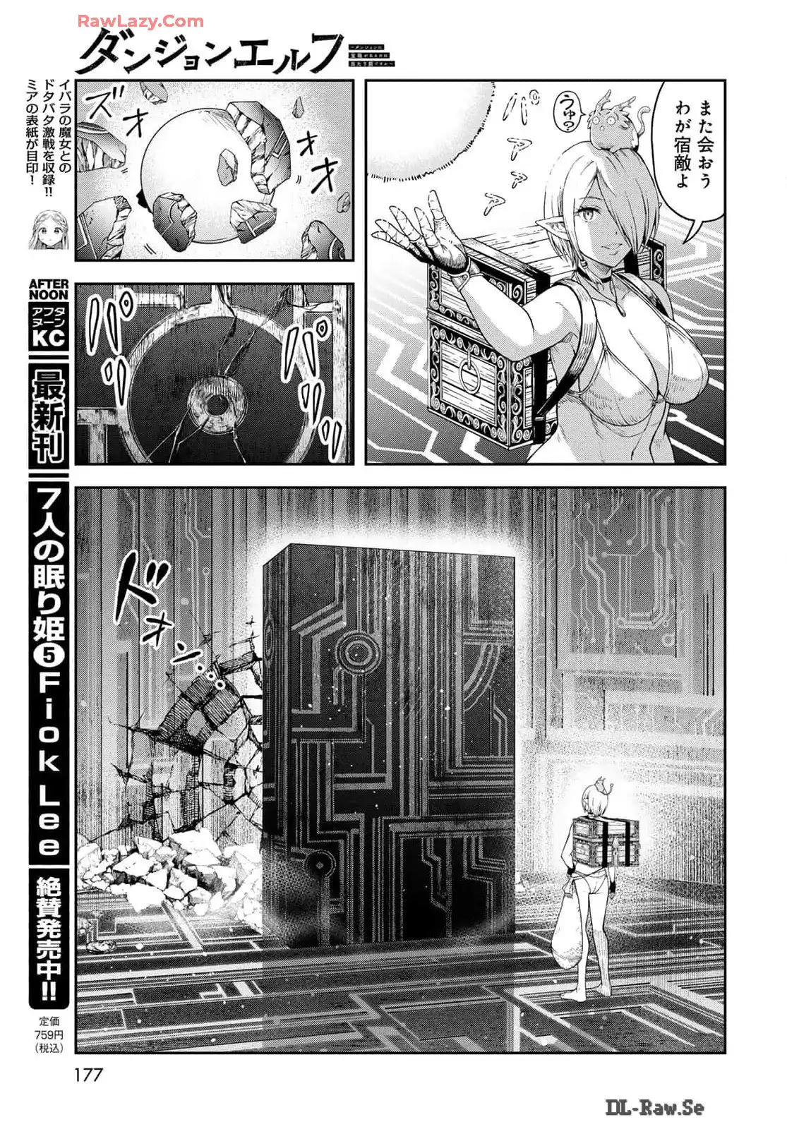 P33