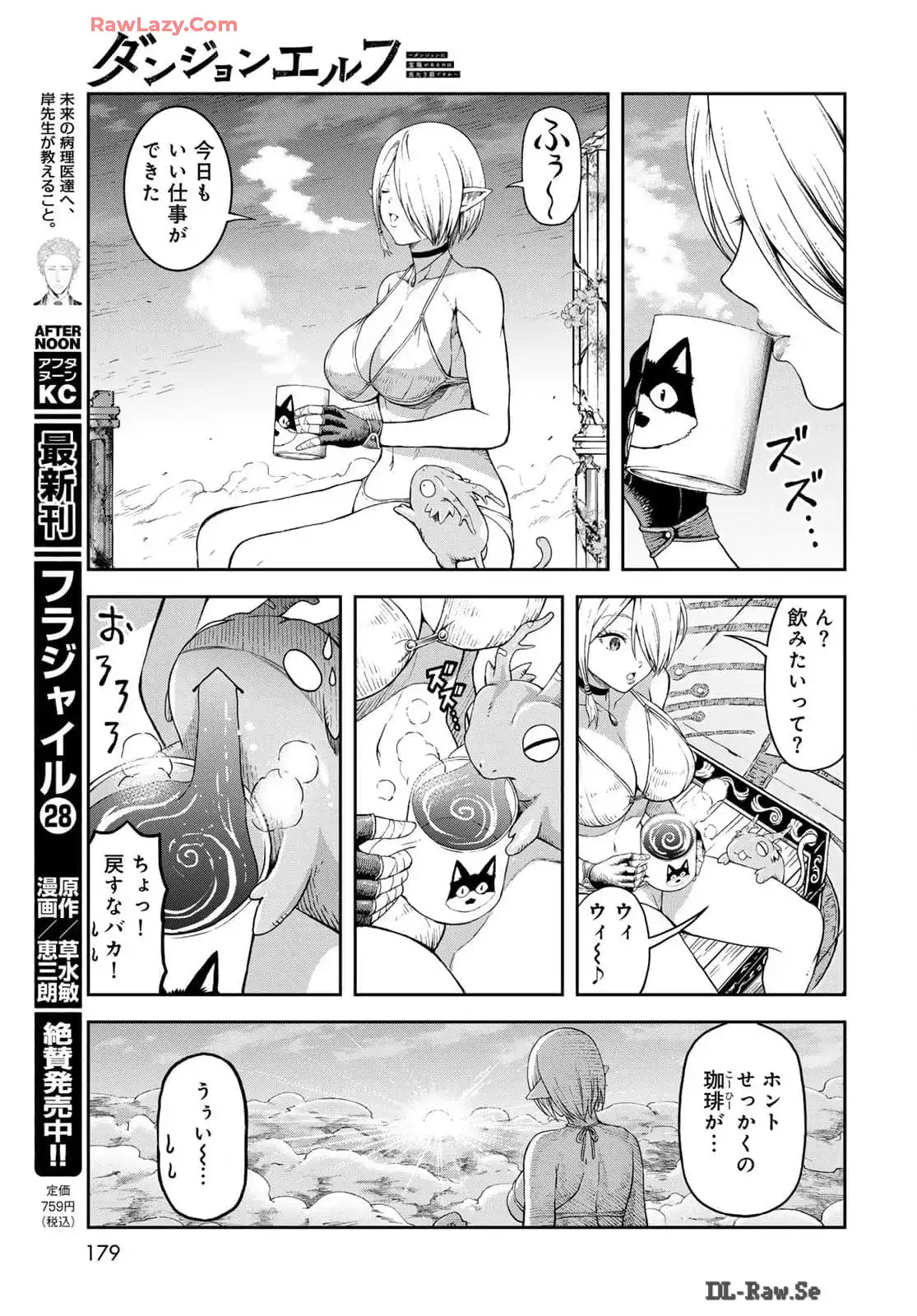 P35