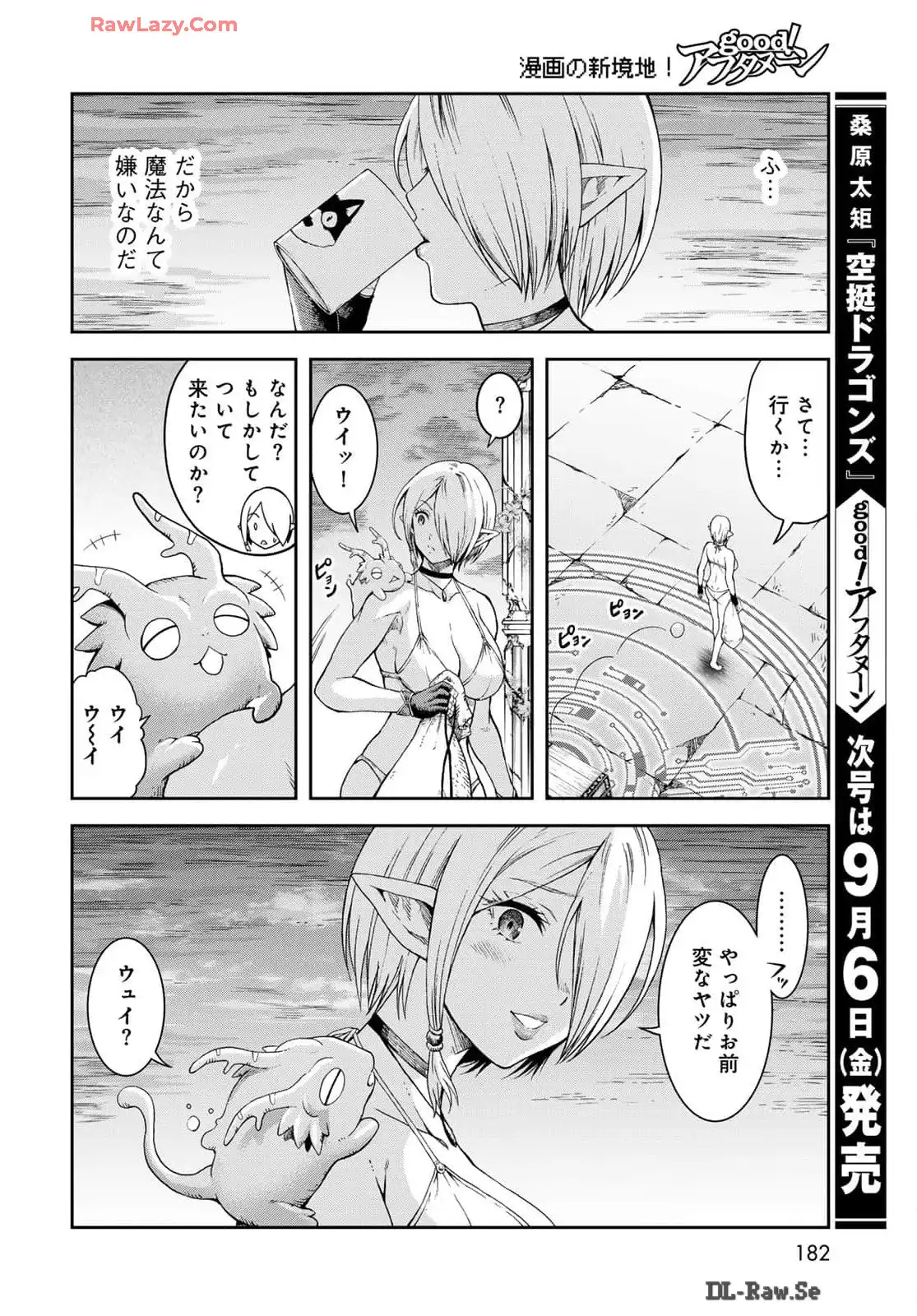 P38