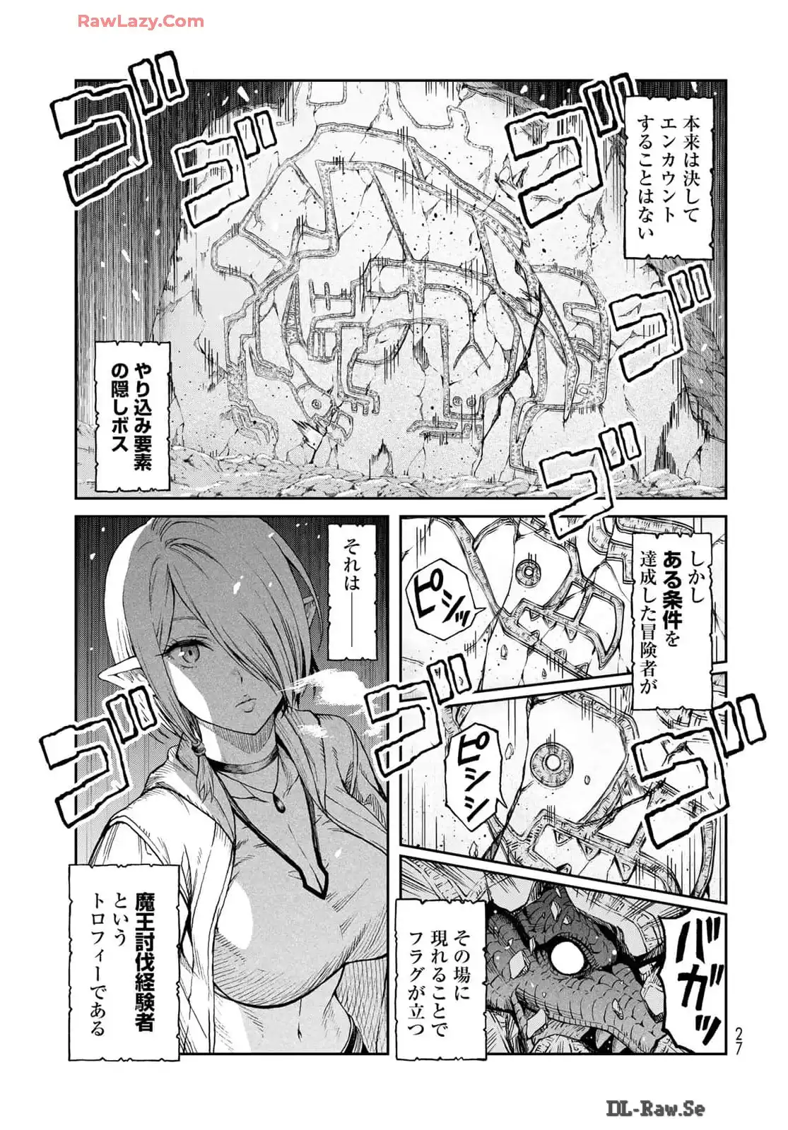 P25
