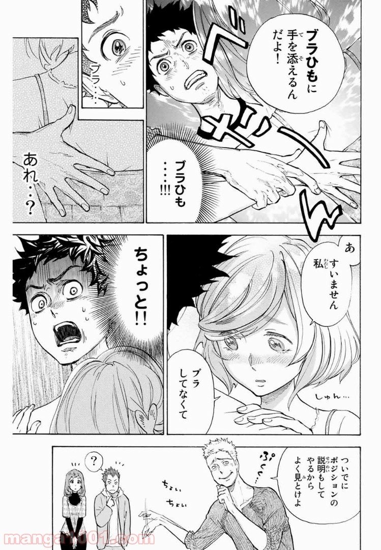 P17