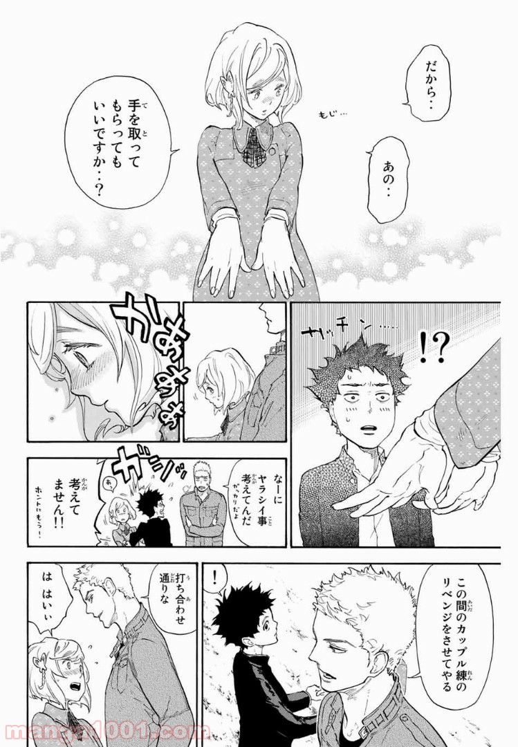P36