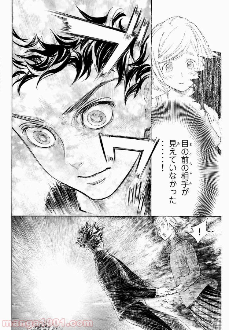 P42