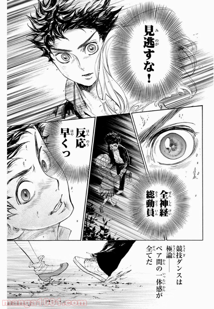 P43