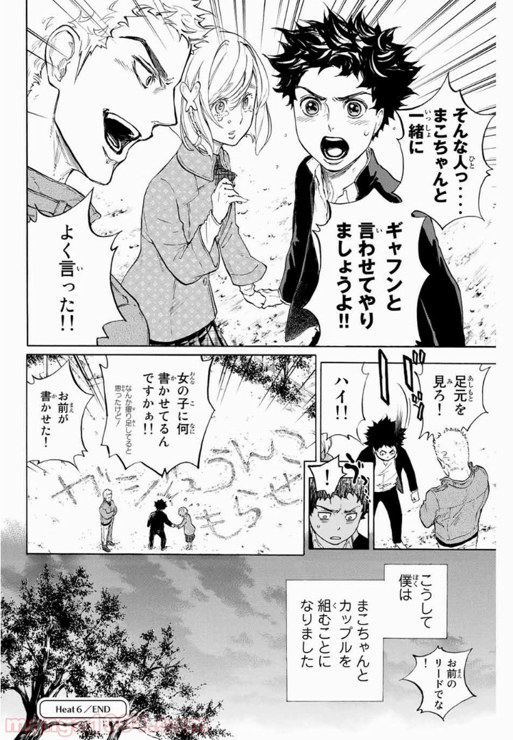 P48