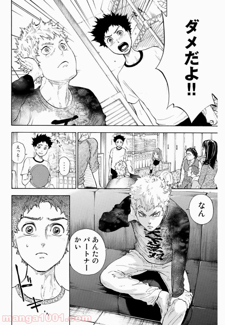 P8