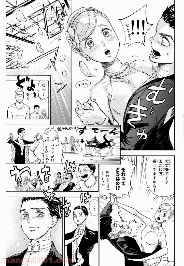 P33