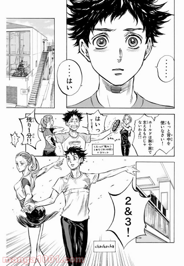P27