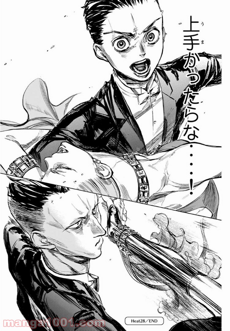 P28