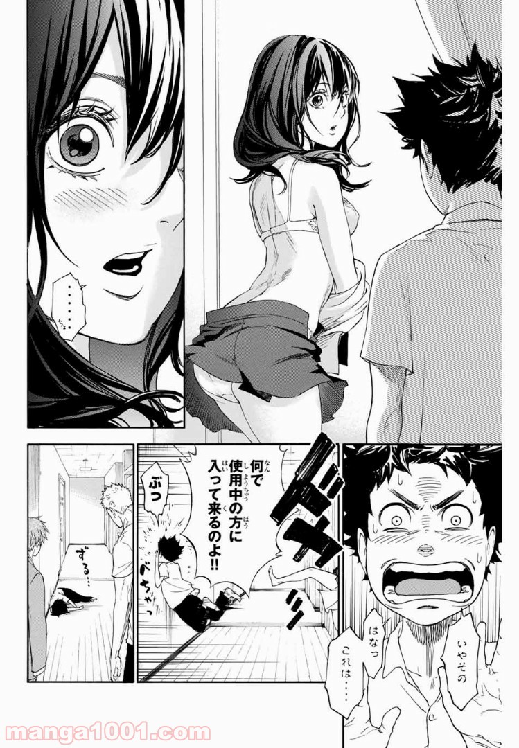 P26