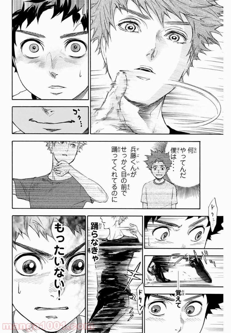 P36