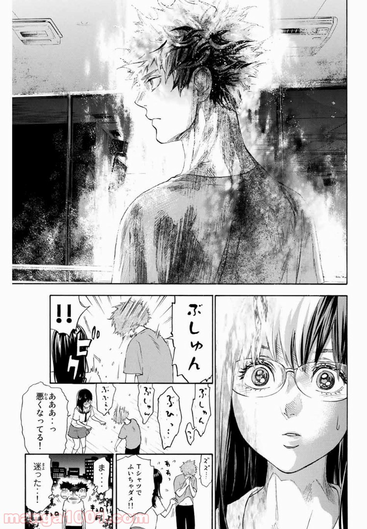 P59