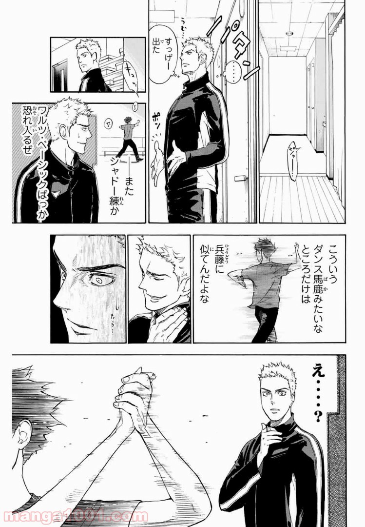 P65