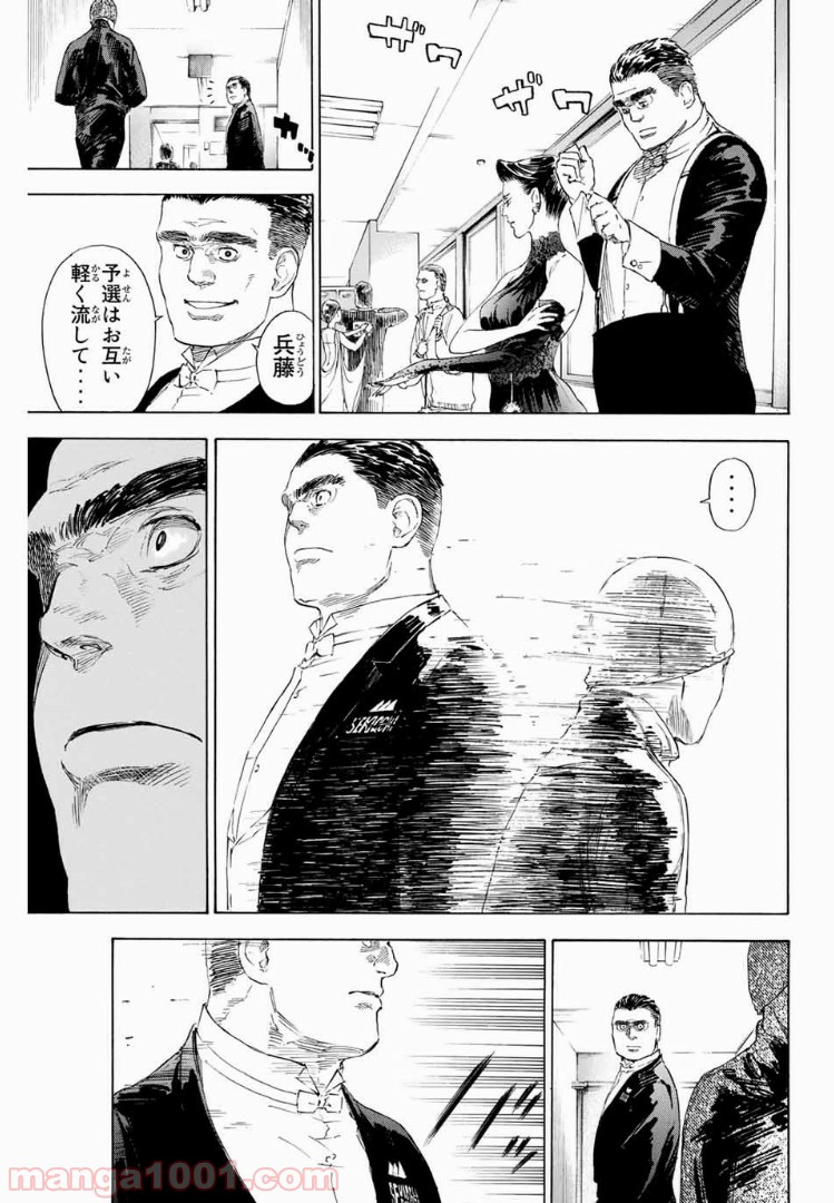 P39